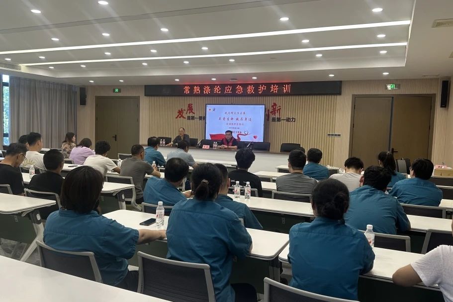 Changshu Polyester آموزش پیراپزشکان خردسال را انجام می دهد