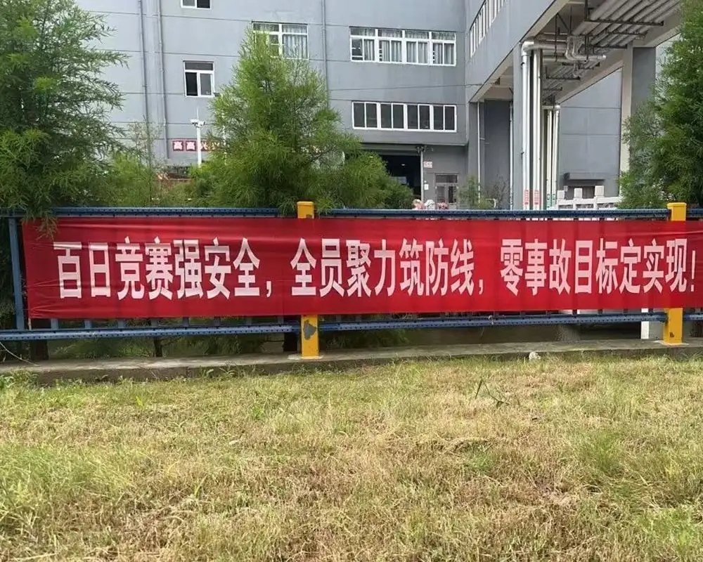 توضیحاتی در مورد اجرای 